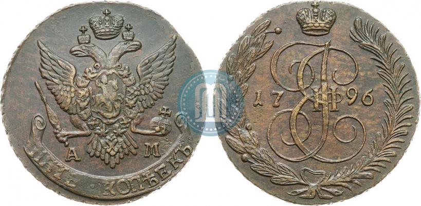 Picture 5 kopecks 1796 year АМ 