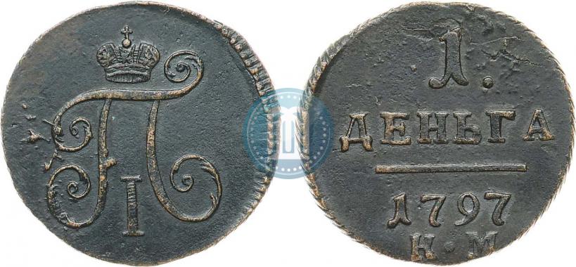 Picture Denga 1797 year КМ 