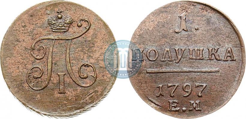 Picture Polushka 1797 year ЕМ 