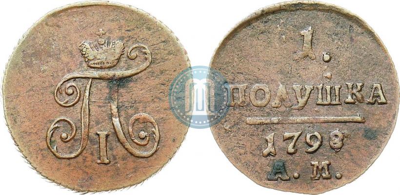 Picture Polushka 1798 year АМ 