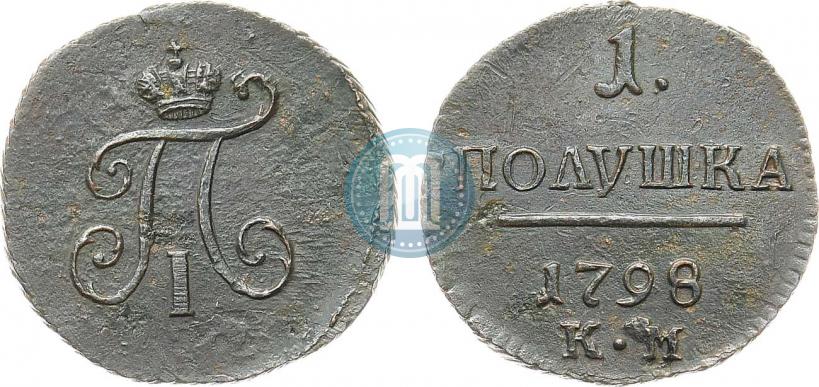 Picture Polushka 1798 year КМ 