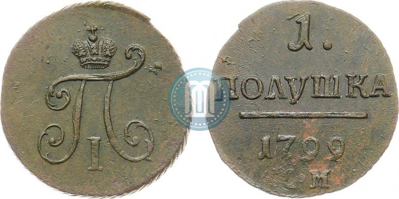 Picture Polushka 1799 year КМ 