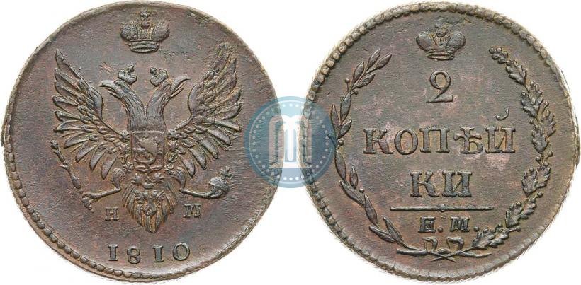 Picture 2 kopecks 1810 year ЕМ-НМ 