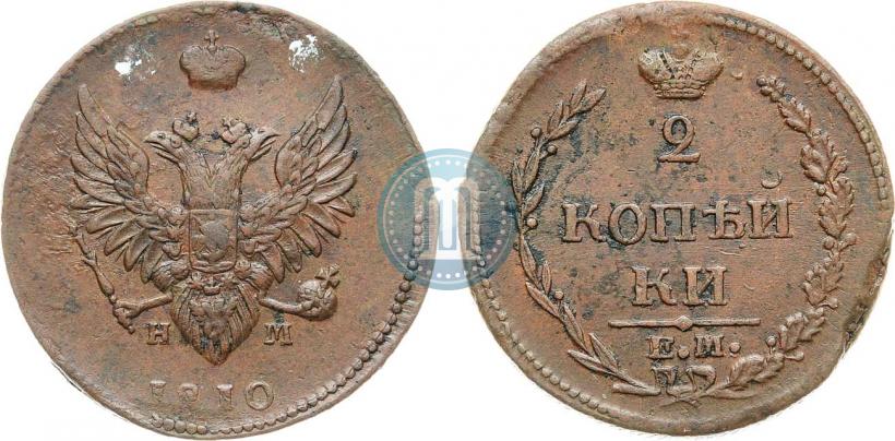 Picture 2 kopecks 1810 year ЕМ-НМ 
