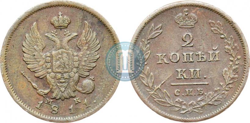 Picture 2 kopecks 1811 year СПБ-МК 