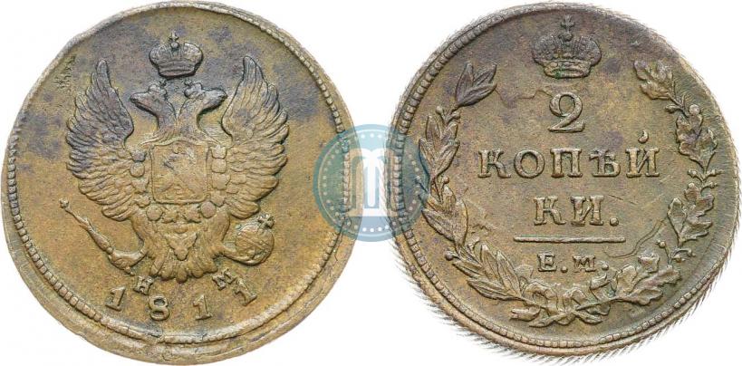 Picture 2 kopecks 1811 year ЕМ-НМ 