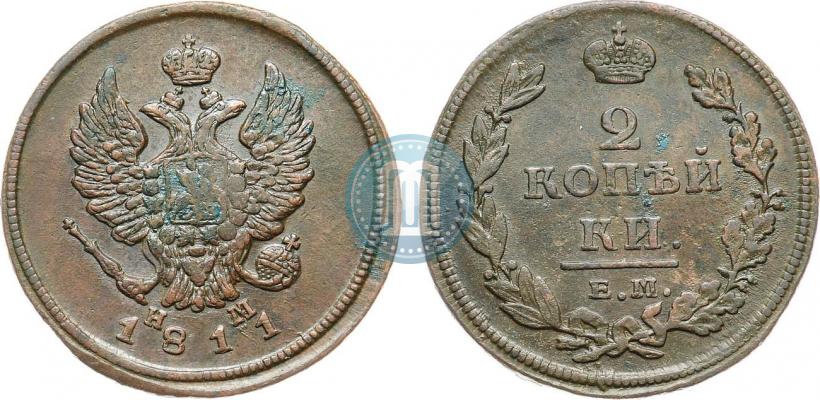 Picture 2 kopecks 1811 year ЕМ-НМ 