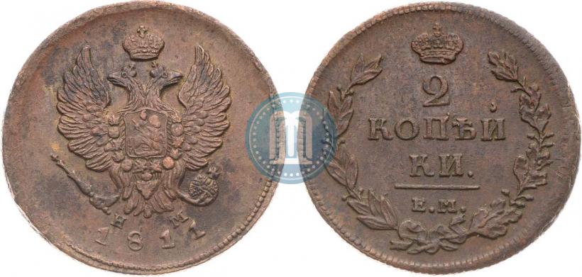 Picture 2 kopecks 1811 year ЕМ-НМ 