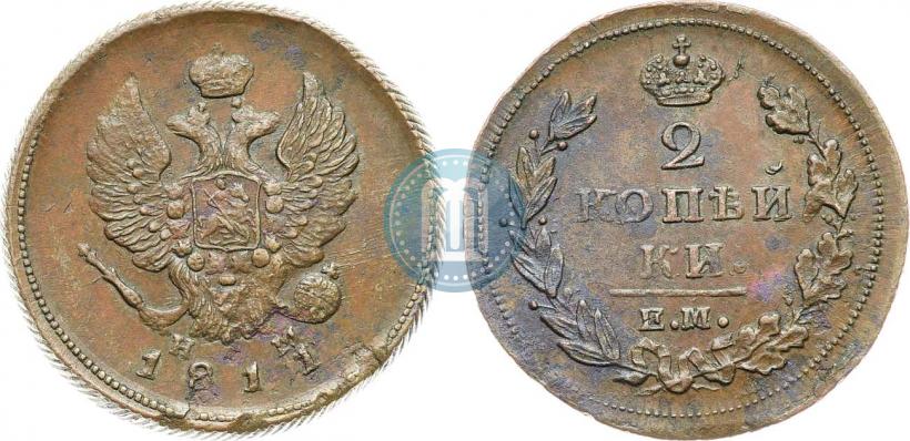 Picture 2 kopecks 1811 year ЕМ-НМ 
