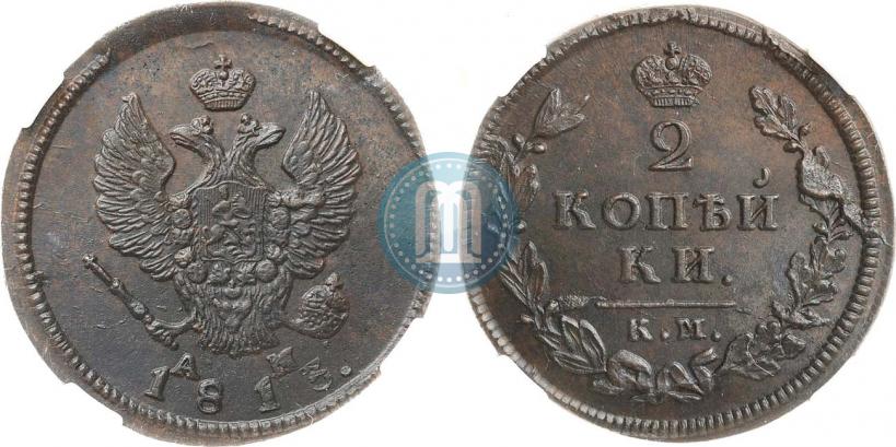 Picture 2 kopecks 1813 year КМ-АМ 