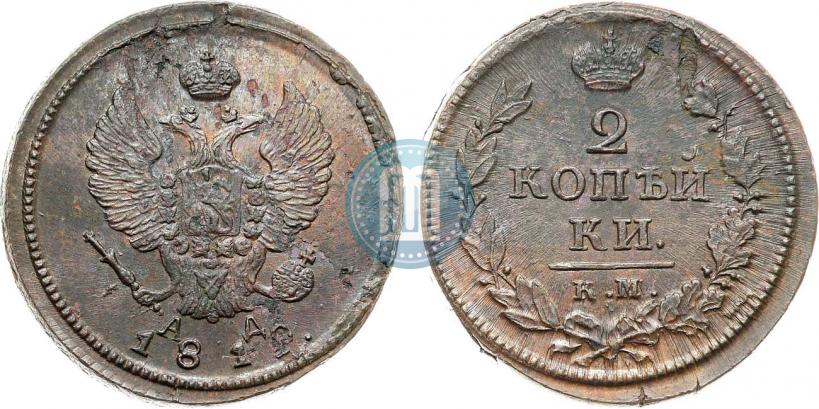 Picture 2 kopecks 1819 year КМ-АД 