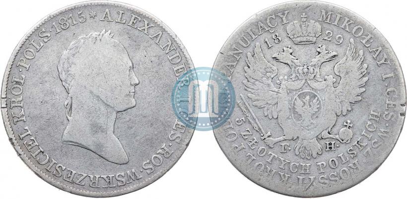 Picture 5 złotych 1829 year FH 