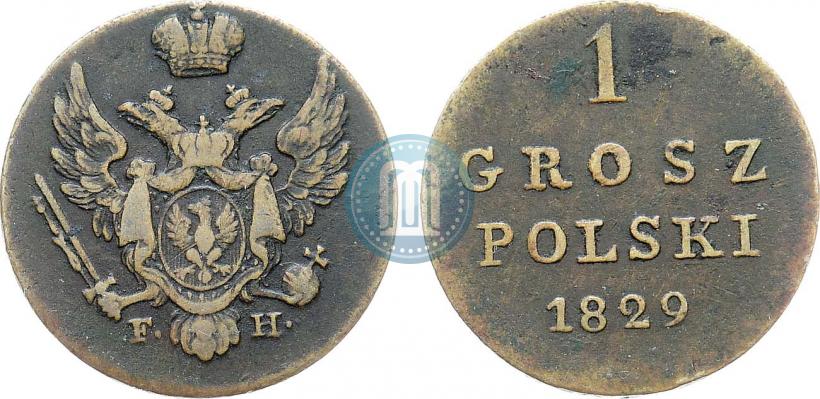 Picture 1 grosz 1829 year FH 