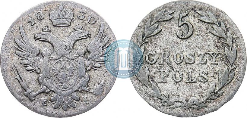 Фото 5 грошей 1830 года FH 