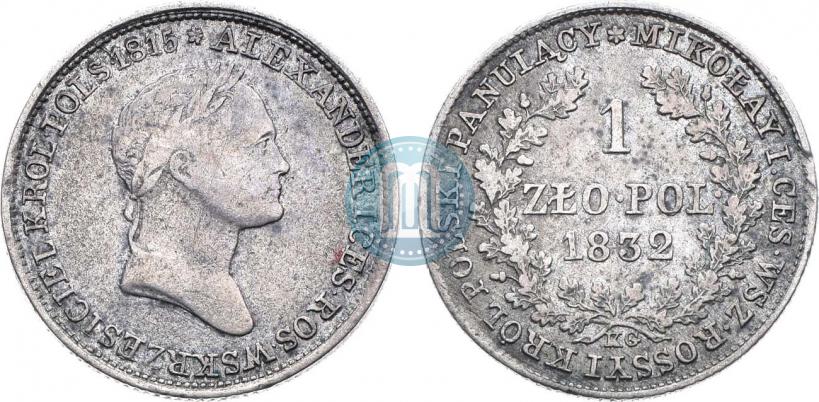 Picture 1 złoty 1832 year KG 