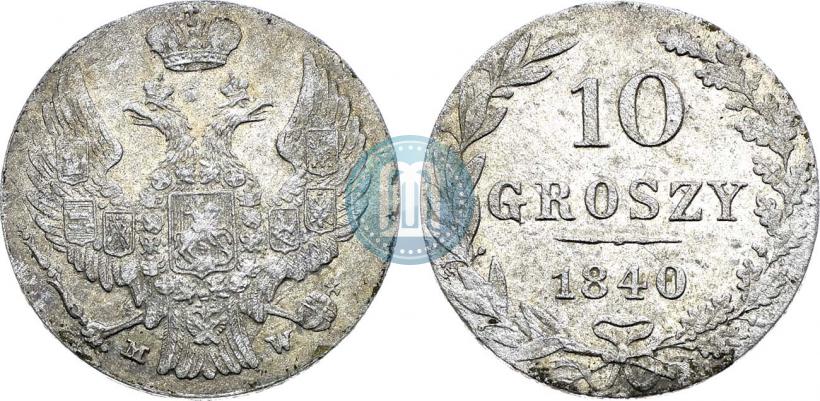 Picture 10 groszy 1840 year MW 