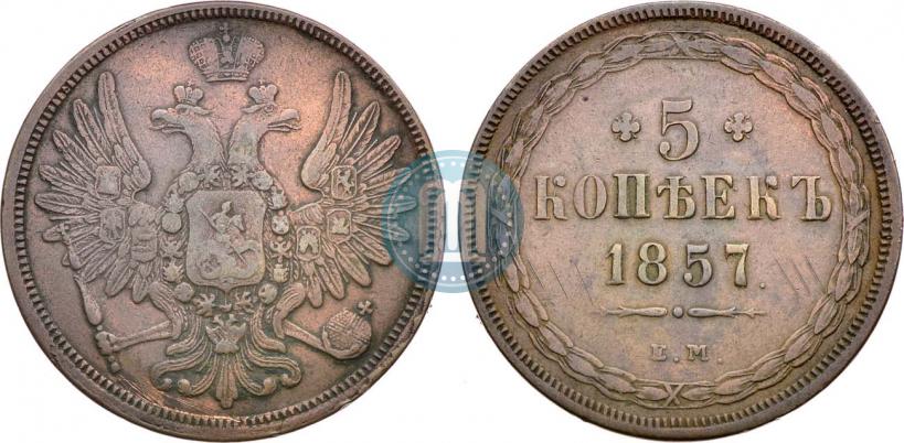 Picture 10 kopecks 1881 year СПБ-НФ 