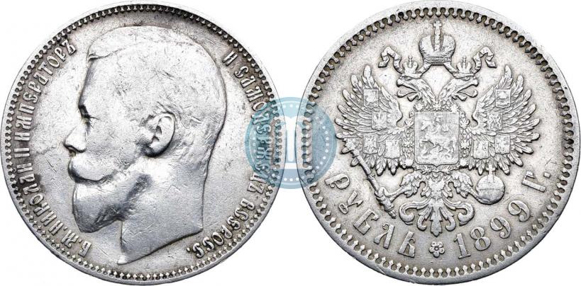 Picture 1 rouble 1899 year (ЭБ) 