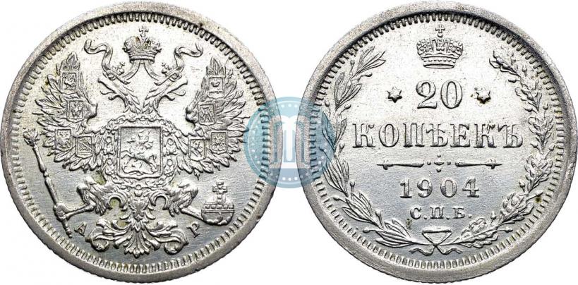Picture 20 kopecks 1904 year СПБ-АР 