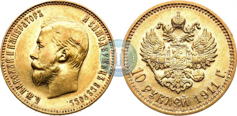 Picture 10 roubles 1911 year (ЭБ) 