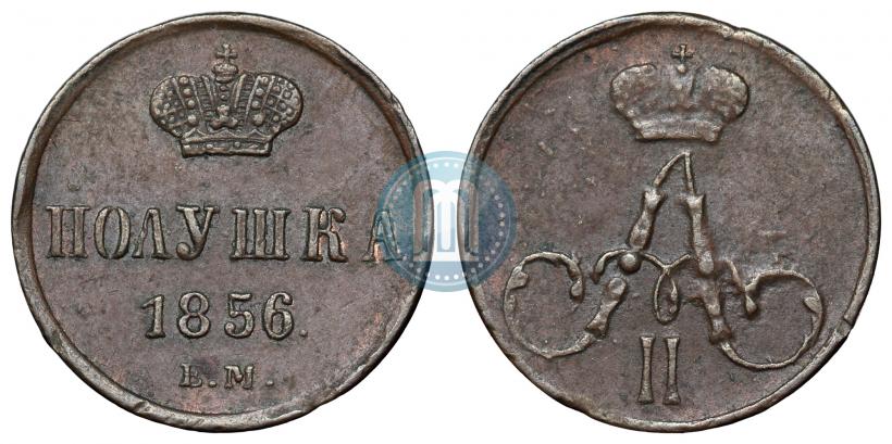 Picture Polushka 1856 year ЕМ 