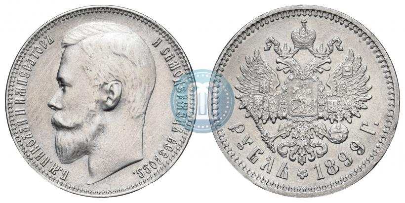 Picture 1 rouble 1899 year (ЭБ) 