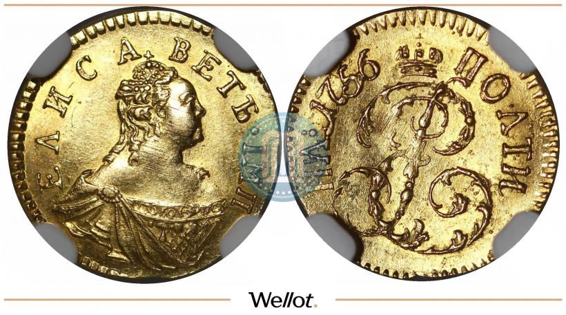 Picture Poltina 1756 year  