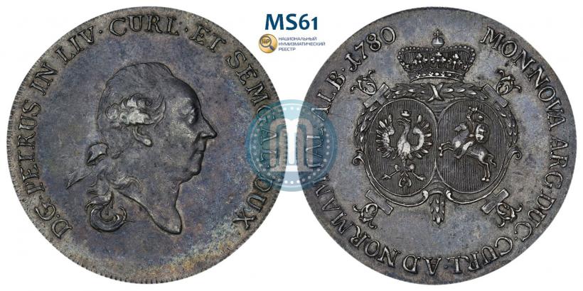 Фото Талер 1780 года  "Петр Бирон. Курляндия"