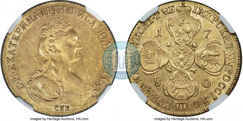 Picture 10 roubles 1780 year СПБ 