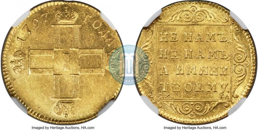 Picture 1 ducat 1797 year СМ-ГЛ 