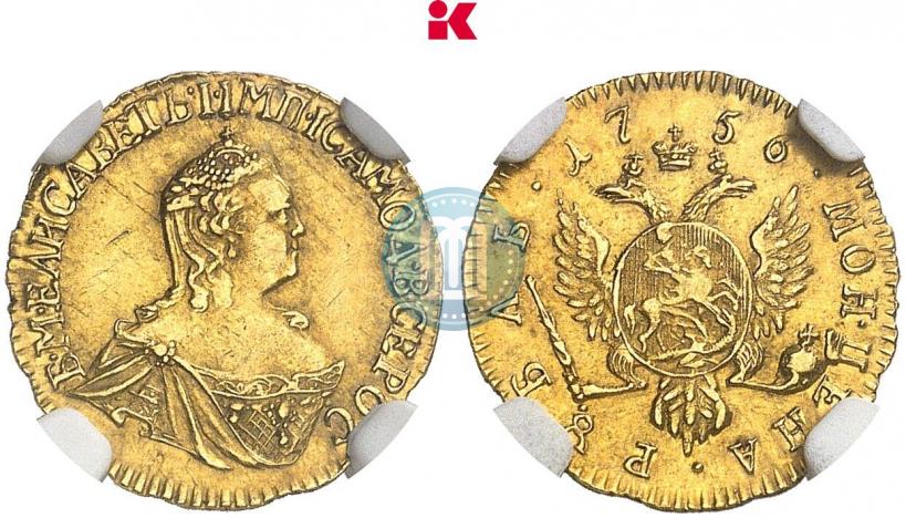 Фото 1 рубль 1756 года  