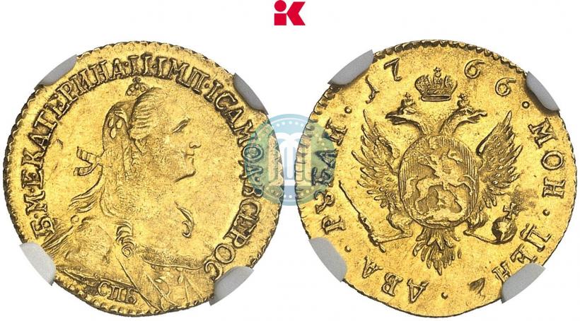 Фото 2 рубля 1766 года СПБ 