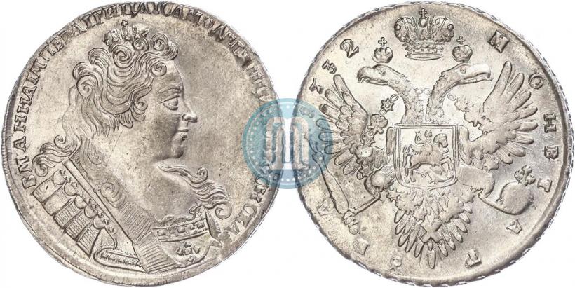 Фото 1 рубль 1732 года  