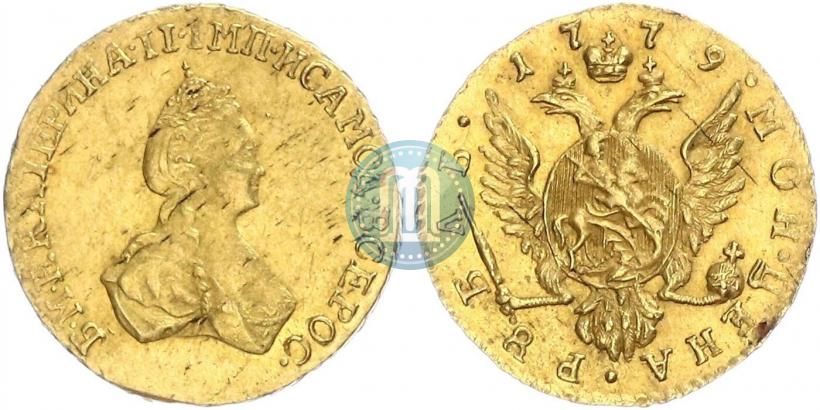 Фото 1 рубль 1779 года  