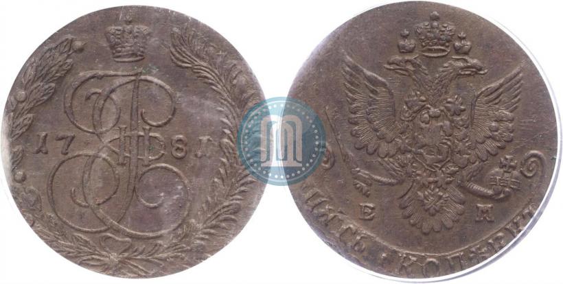 Фото 5 копеек 1781 года ЕМ 
