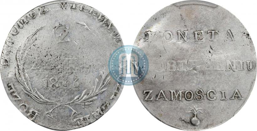 Фото 2 злотых 1813 года  