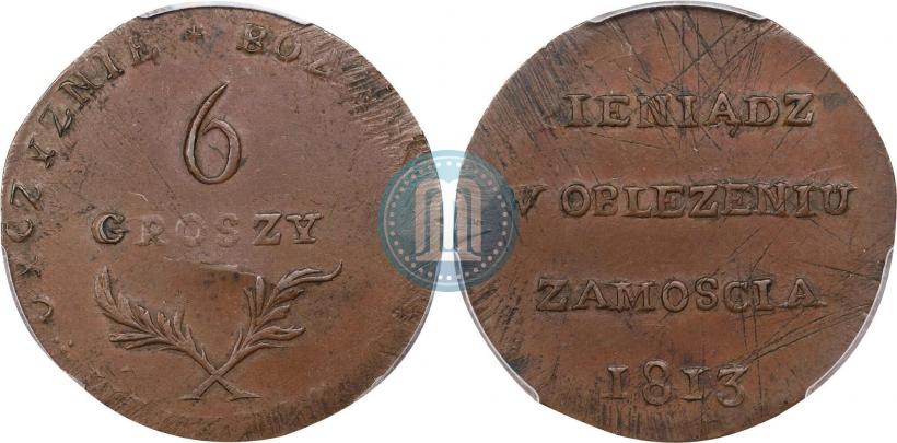 Picture 6 groszy 1813 year  
