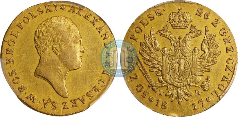 Фото 50 злотых 1817 года IB 