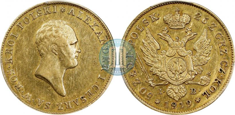 Фото 50 злотых 1819 года IB 