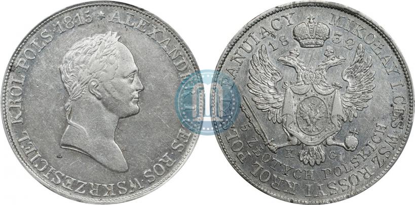 Фото 5 злотых 1832 года KG 