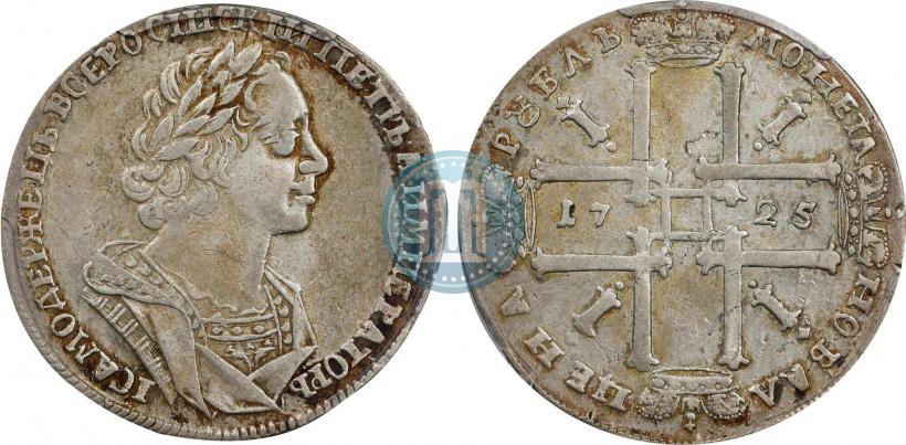 Фото 1 рубль 1725 года  "Портрет в античных доспехах"