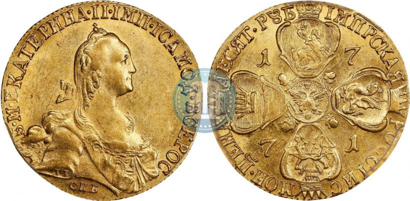 Фото 10 рублей 1771 года СПБ 
