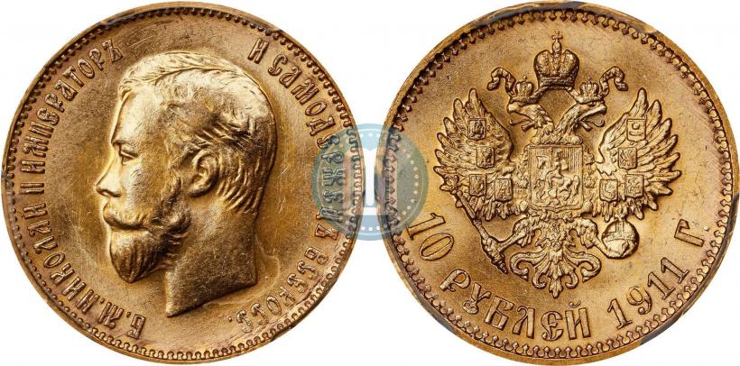 Picture 10 roubles 1911 year (ЭБ) 