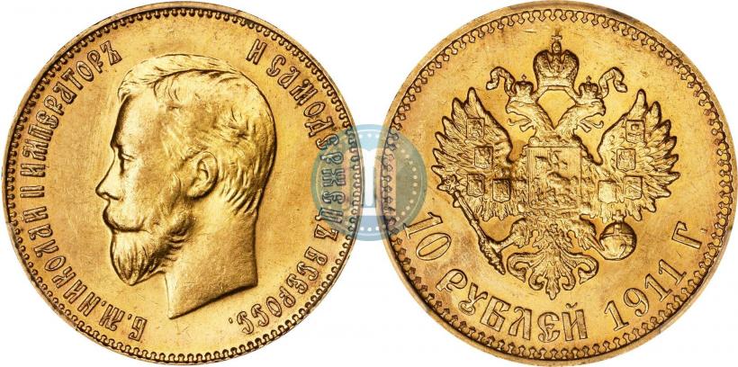 Picture 10 roubles 1911 year (ЭБ) 