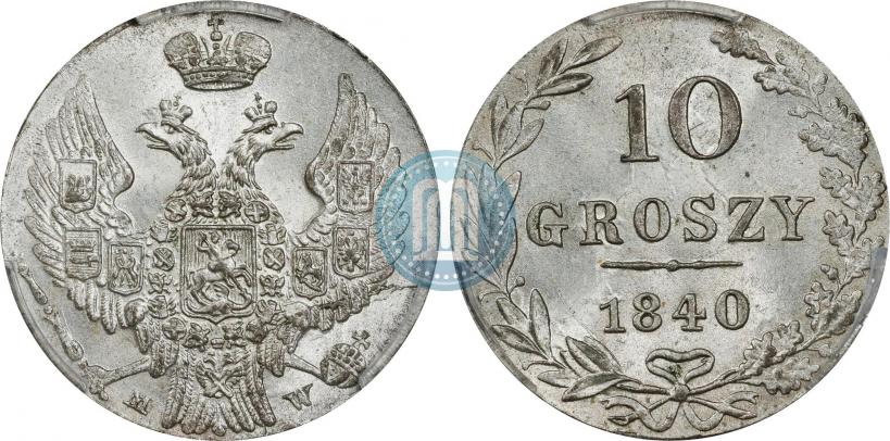 Picture 10 groszy 1840 year MW 