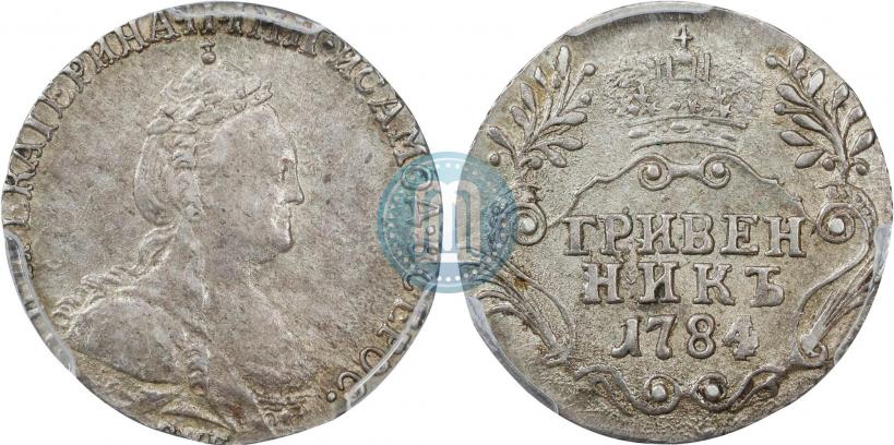 Picture Grivennik 1784 year СПБ 