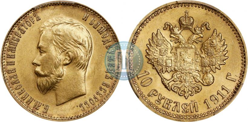 Picture 10 roubles 1911 year (ЭБ) 