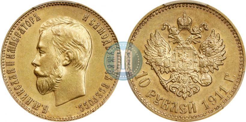 Picture 10 roubles 1911 year (ЭБ) 