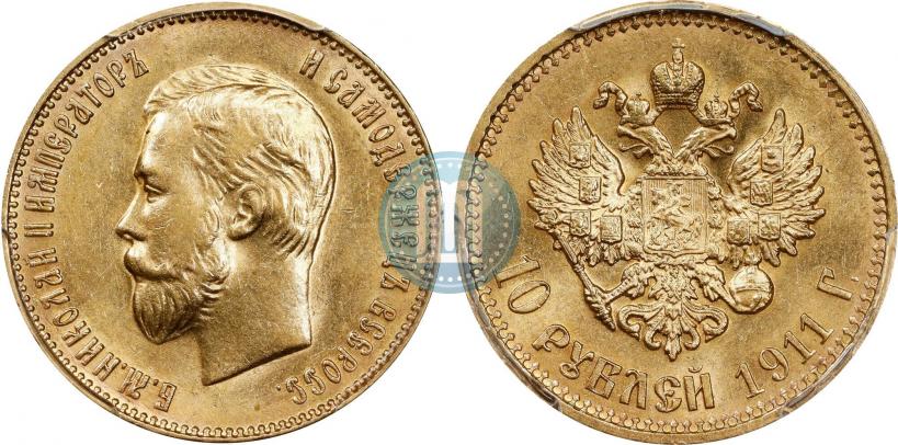 Picture 10 roubles 1911 year (ЭБ) 