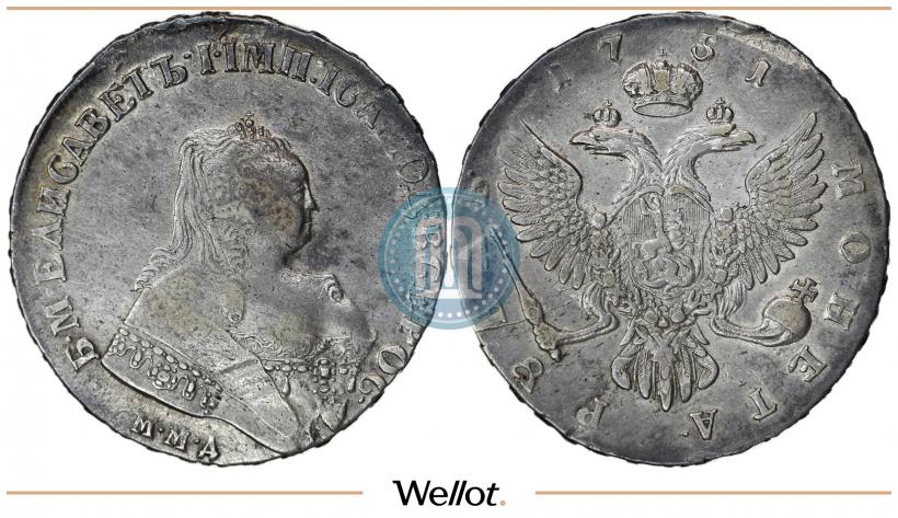 Picture 1 rouble 1751 year ММД 
